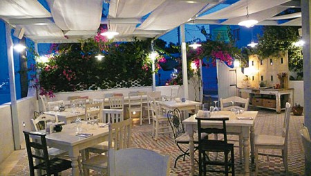 Εστιατόριο - Restaurant